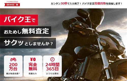 oCN